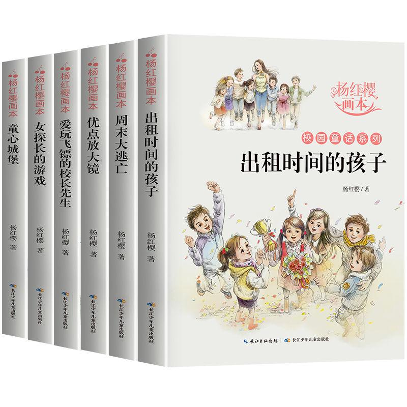 陕西历史同期最强雨雪天气!多地紧急通知:关闭、停运!