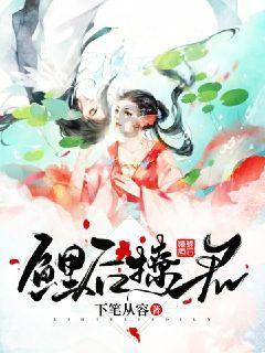 超级机器人战斗4
