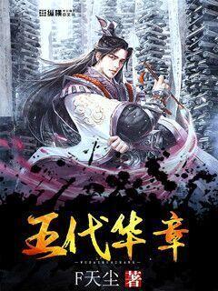 机智问答网页-满清是灭明主力,没有满清李自成肯定完蛋,为什么这么说?-搜罗智慧解答