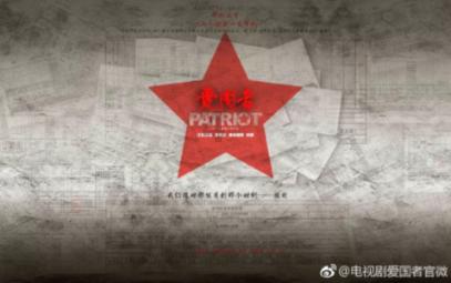全民嗨乐·燃动长沙,长沙市阳光娱乐节 K歌大赛总决赛落幕
