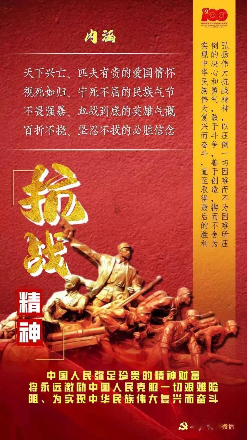超级坦克联盟3